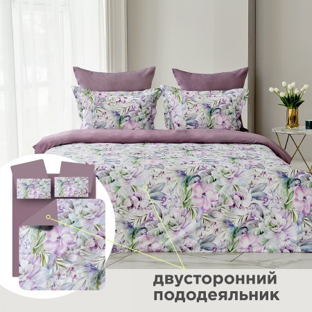 ПОСТЕЛЬНОЕ БЕЛЬЁ МАКО-САТИН КАТАЛИНА